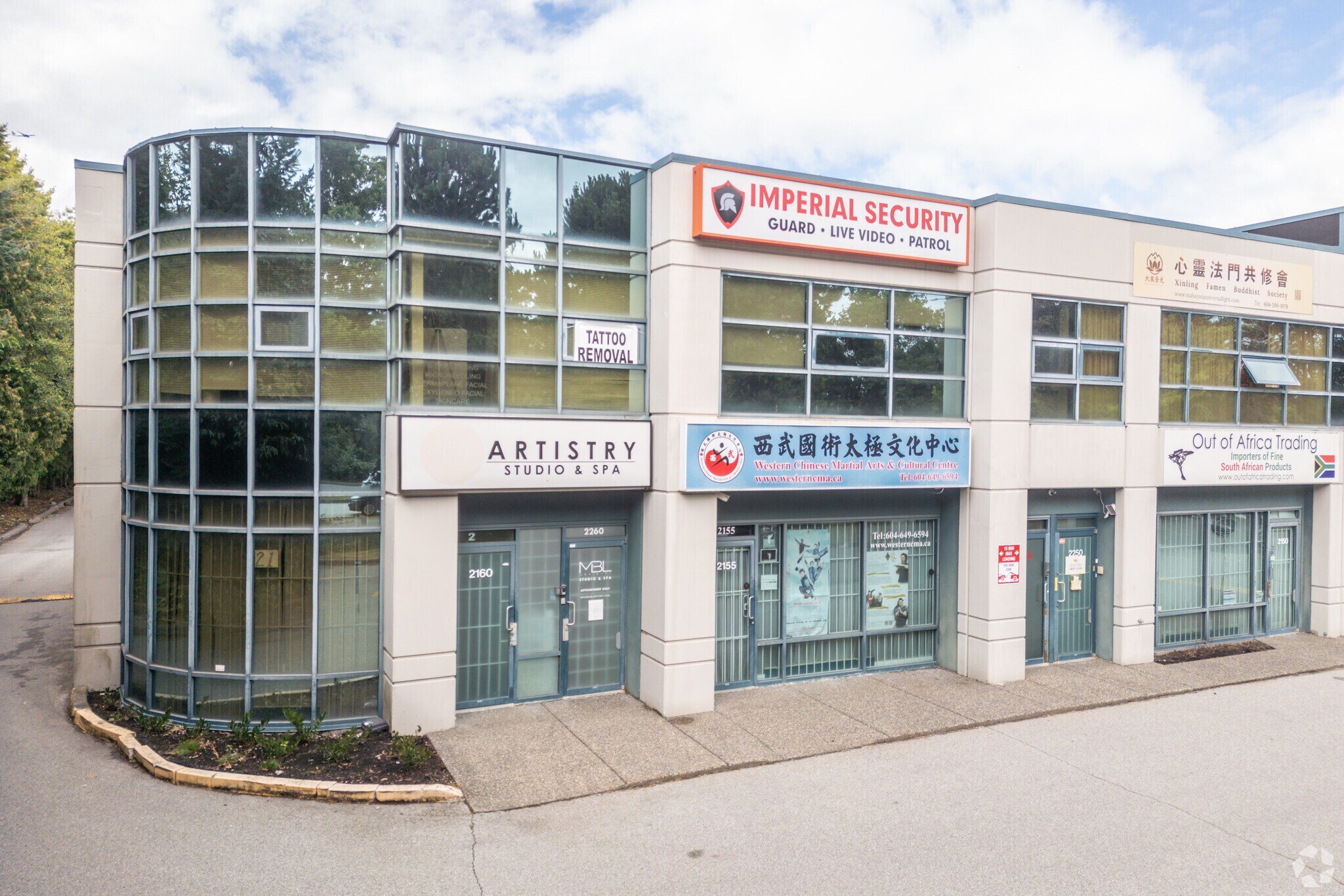 4871 Shell Rd, Richmond, BC for Sale