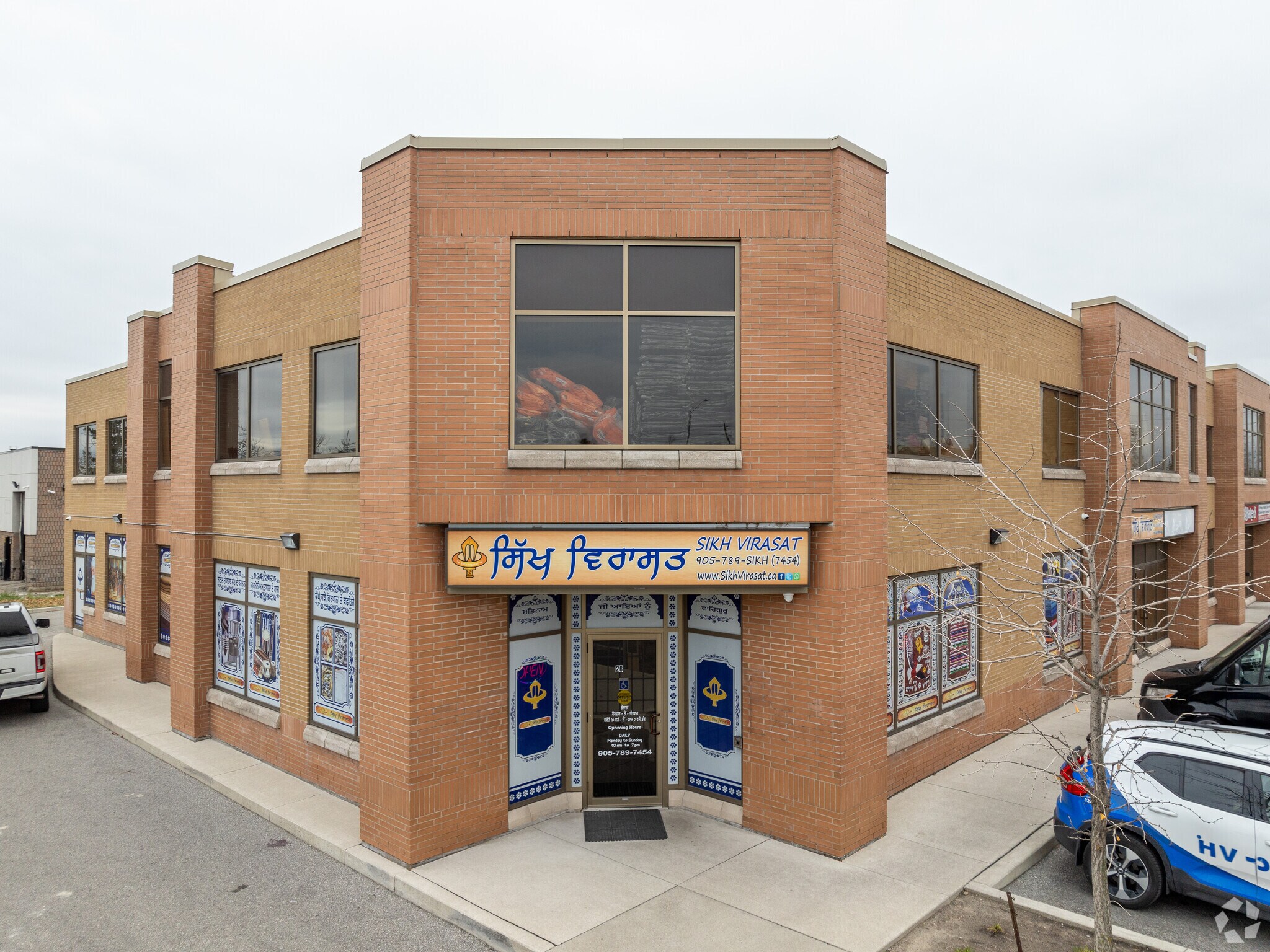 15 Sun Pac Blvd, Brampton, ON for Rent
