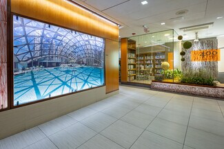 Chicago, IL undefined - 400 E Randolph St