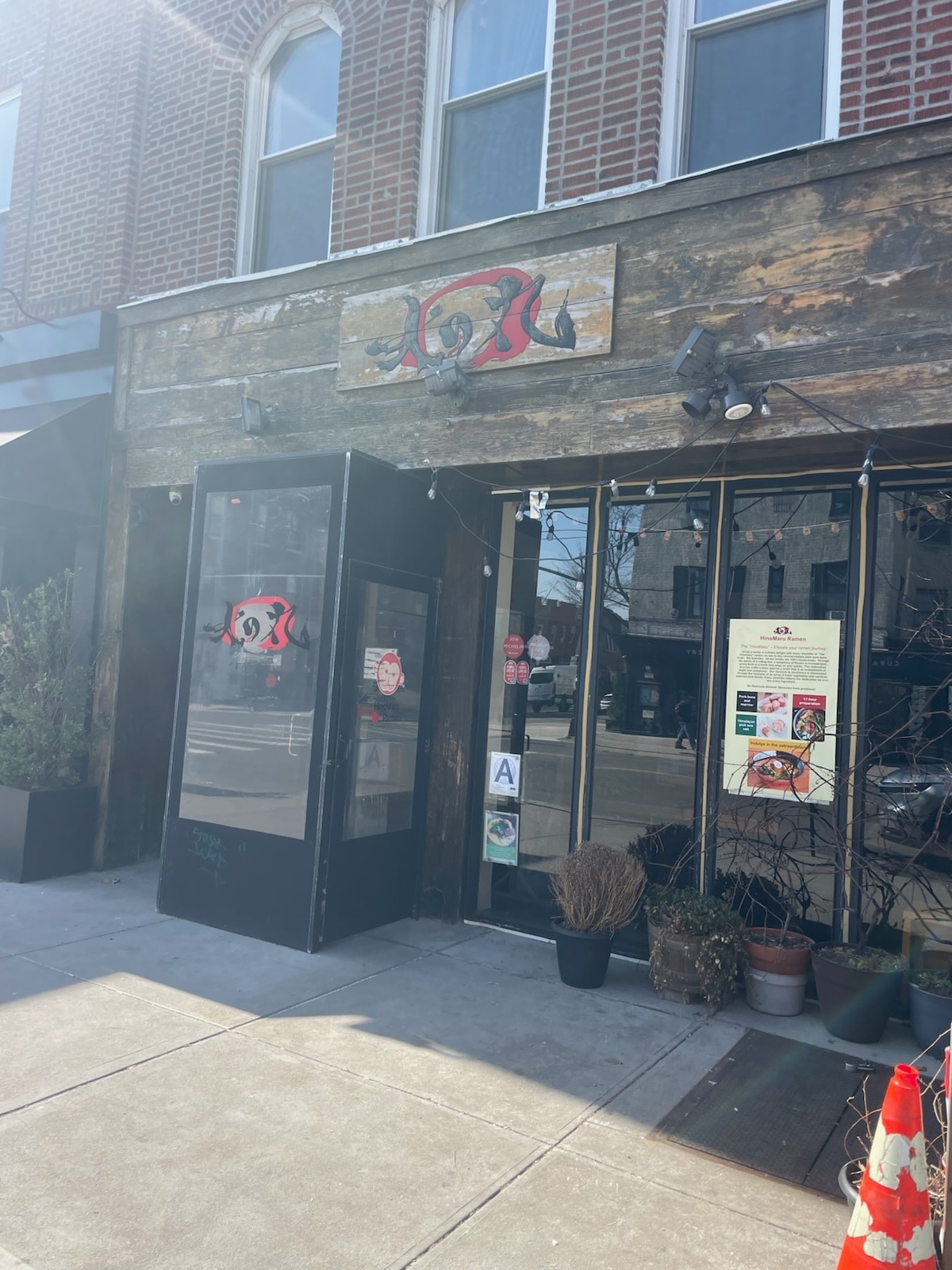33-18 Ditmars Blvd, Astoria, NY for Rent