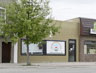 Didsbury, AB Storefront - 1806 20th St