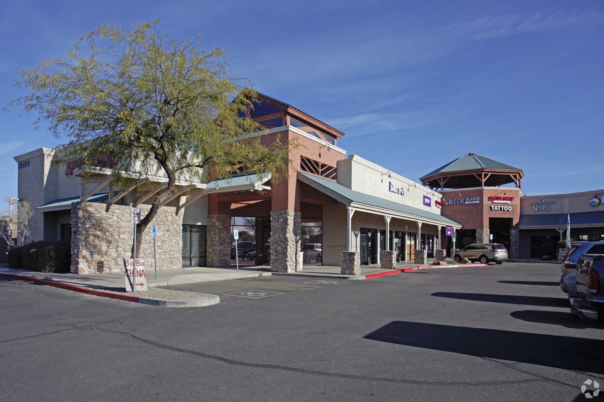 270 E Hunt Hwy, Queen Creek, AZ for Rent