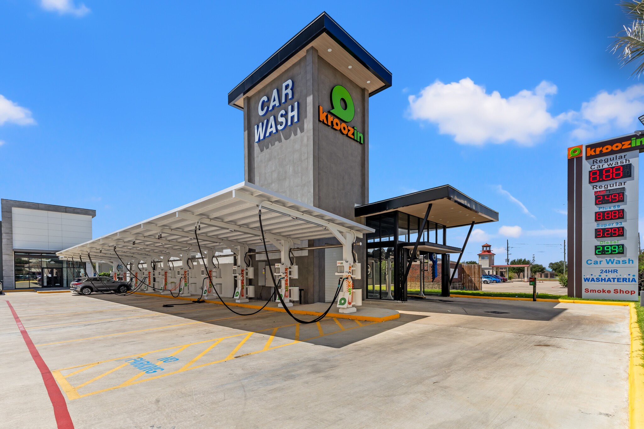 19533 Clay Rd, Katy, TX for Sale