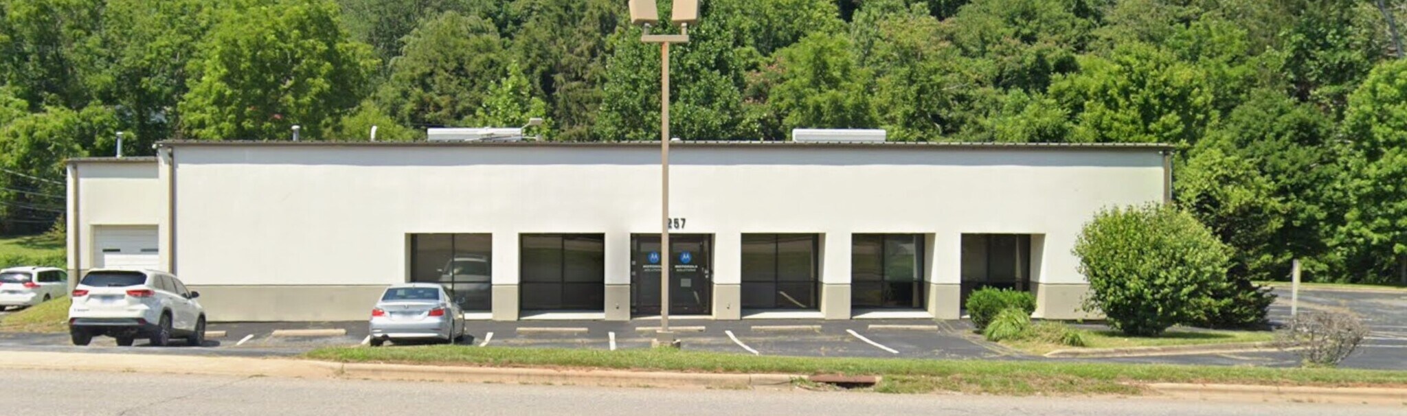 1257 Sweeten Creek Rd, Asheville, NC for Sale