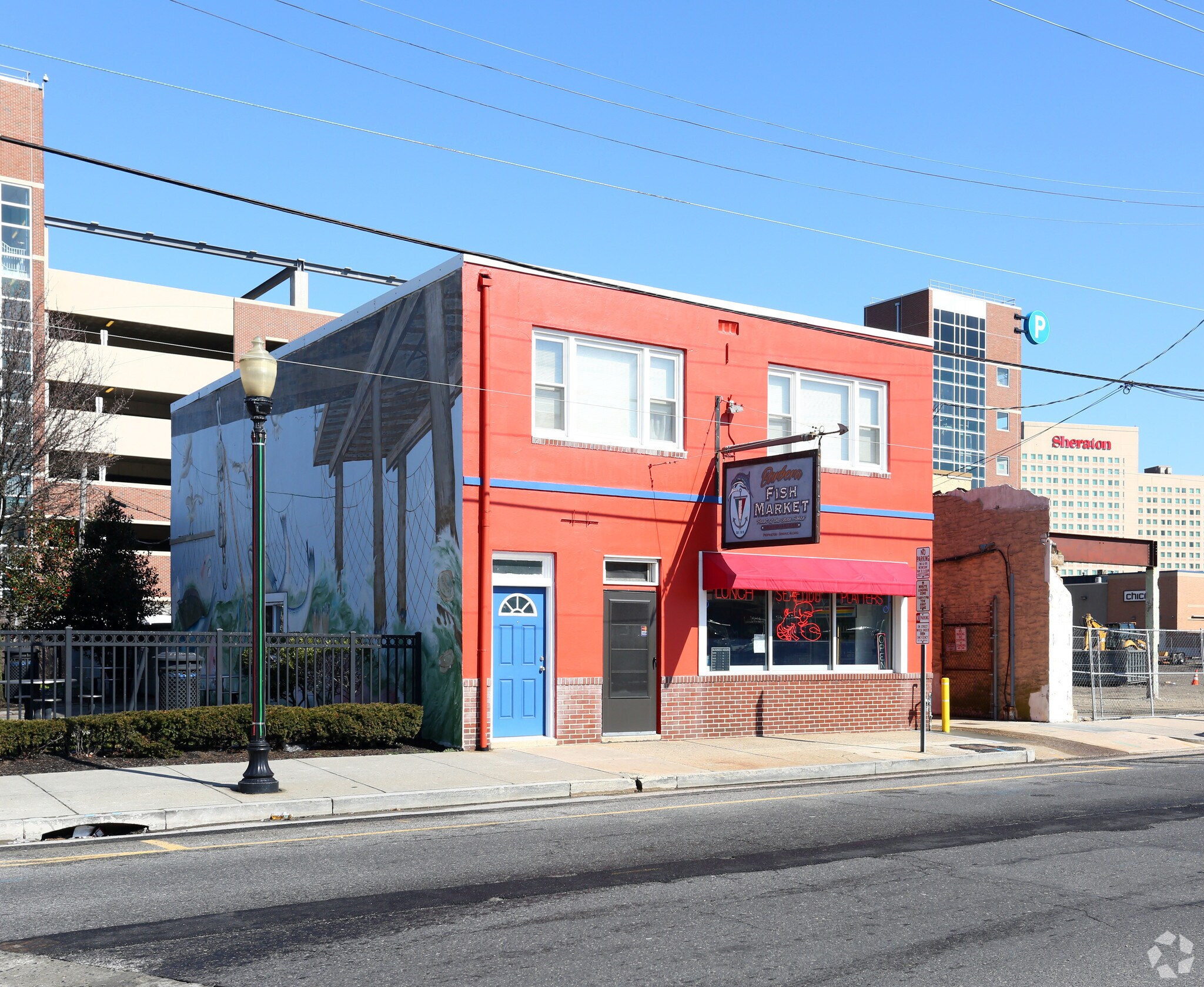 2243 Arctic Ave, Atlantic City, NJ for Sale