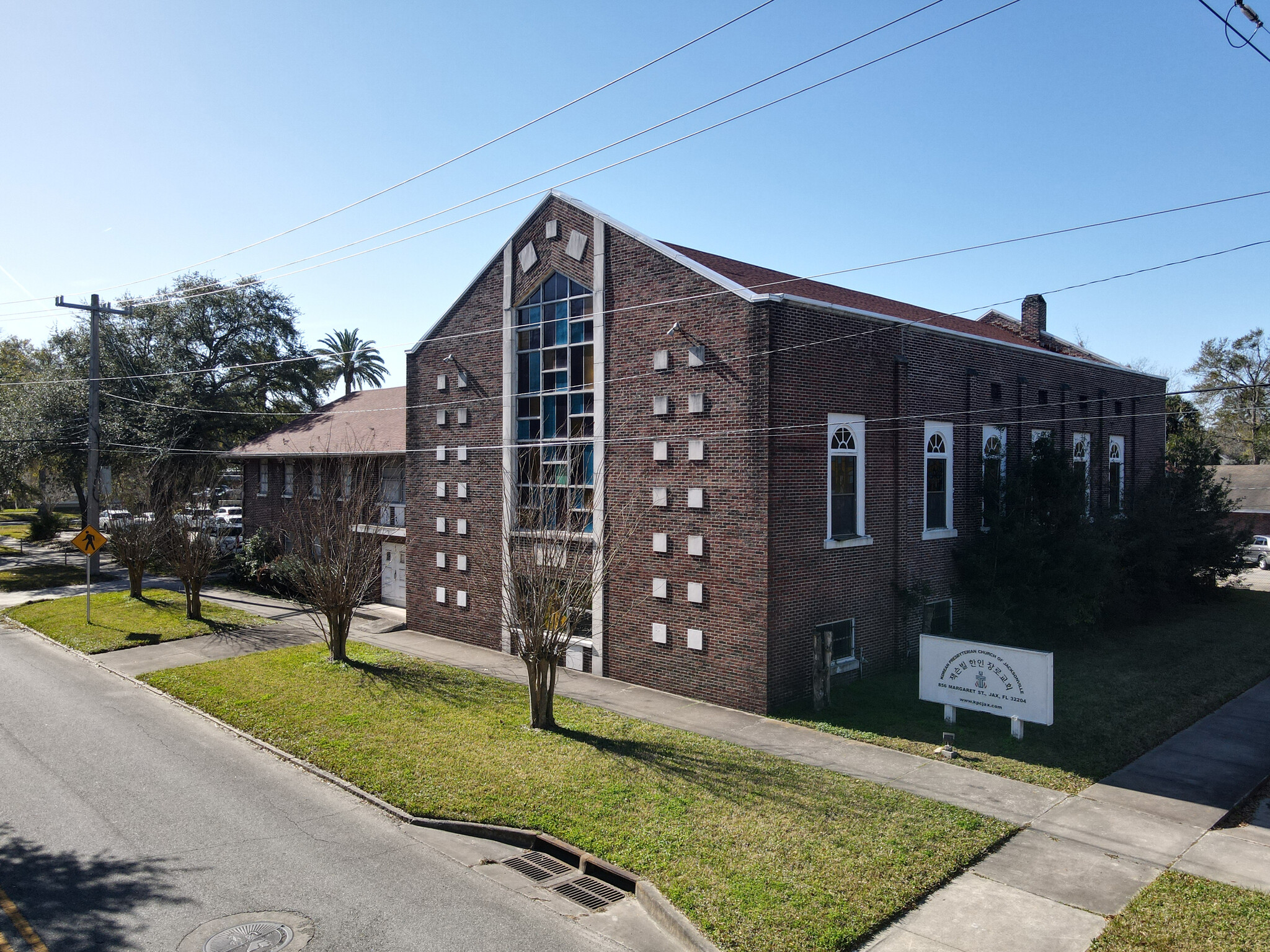 856 Margaret St, Jacksonville, FL for Sale