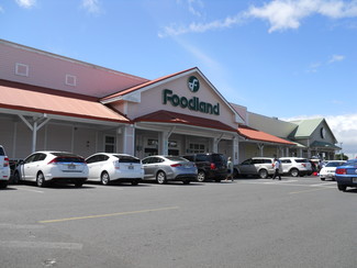 Kamuela, HI Office/Retail, Retail - 67-1185 Mamalahoa Hwy