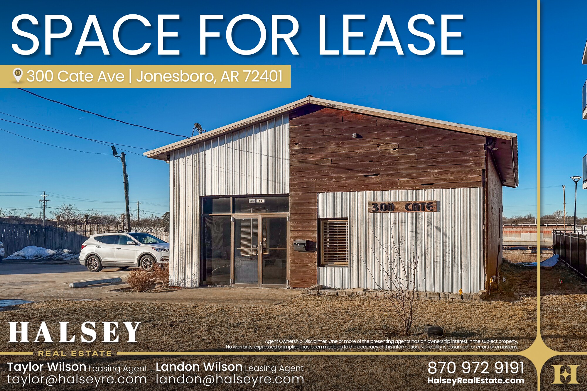 300 Cate Ave, Jonesboro, AR for Rent