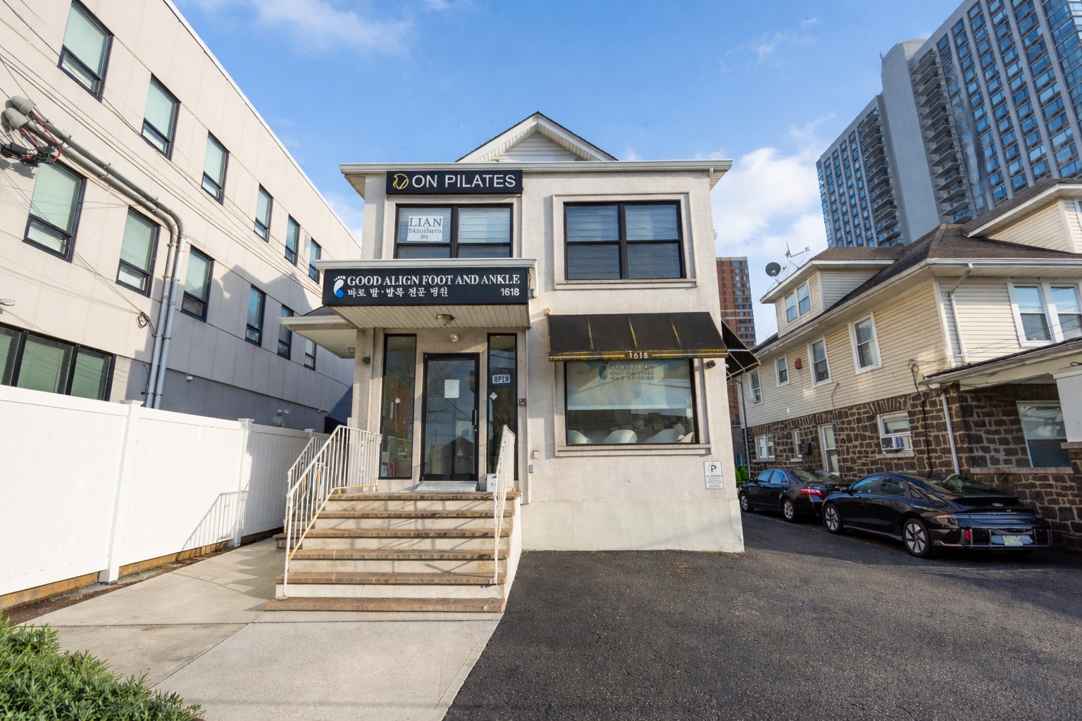 1618 Parker Ave, Fort Lee, NJ for Sale