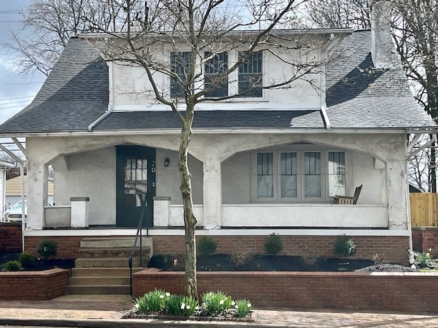 20 S High St, New Albany, OH for Rent