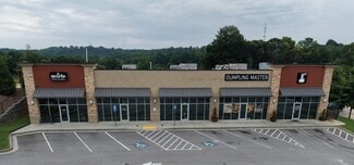 Gainesville, GA Retail - 610 White Sulphur Rd