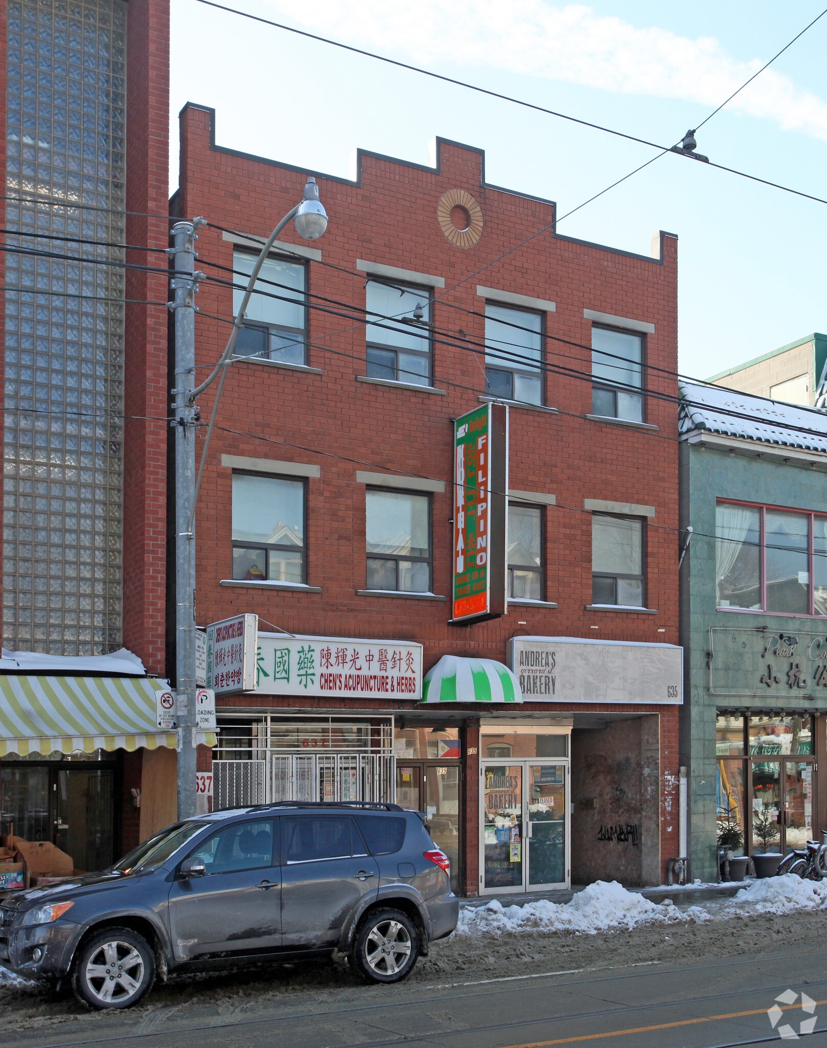 635-637 Gerrard St E, Toronto, ON for Rent