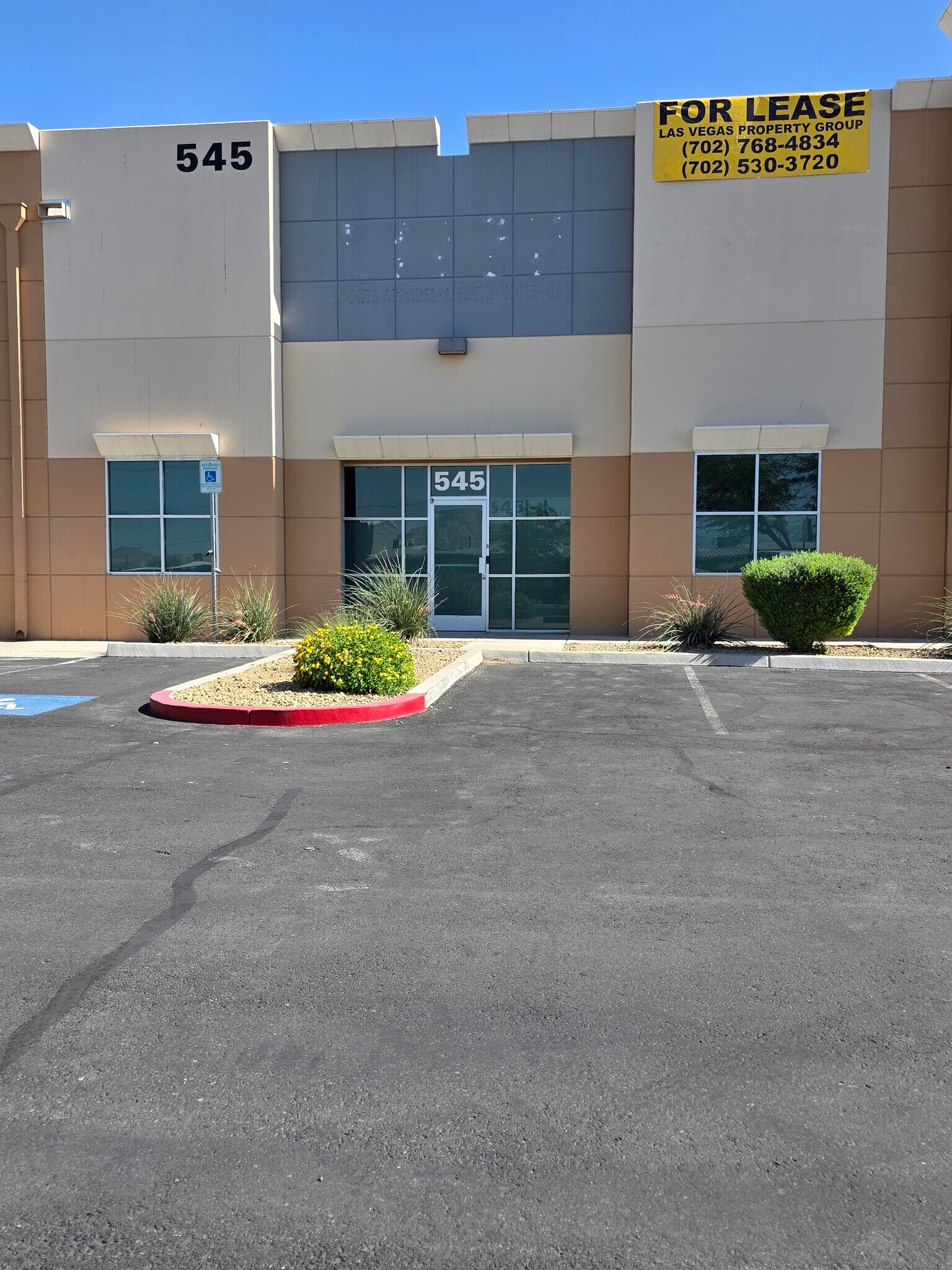545 W Sunset Rd, Henderson, NV for Rent