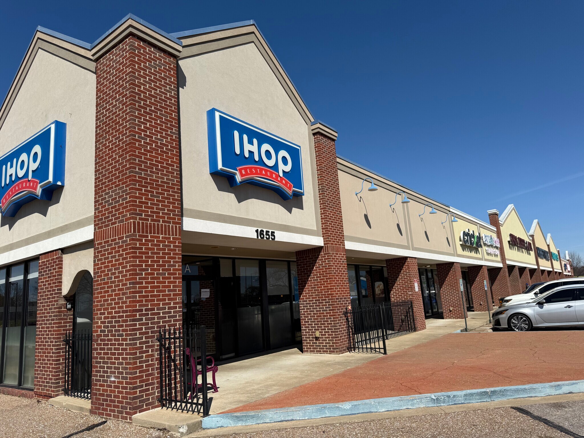 1655 Highway 51 S, Covington, TN for Rent