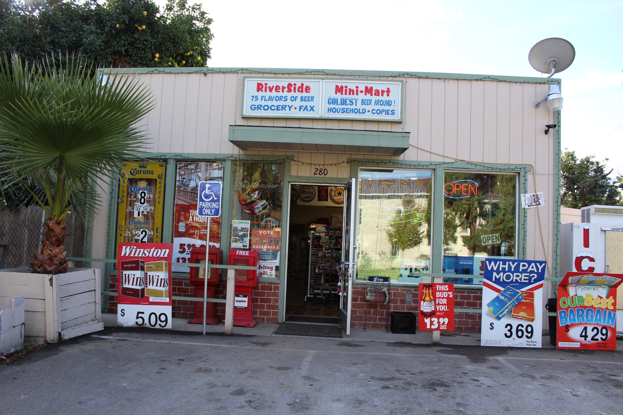280 C St, Tehama, CA for Sale