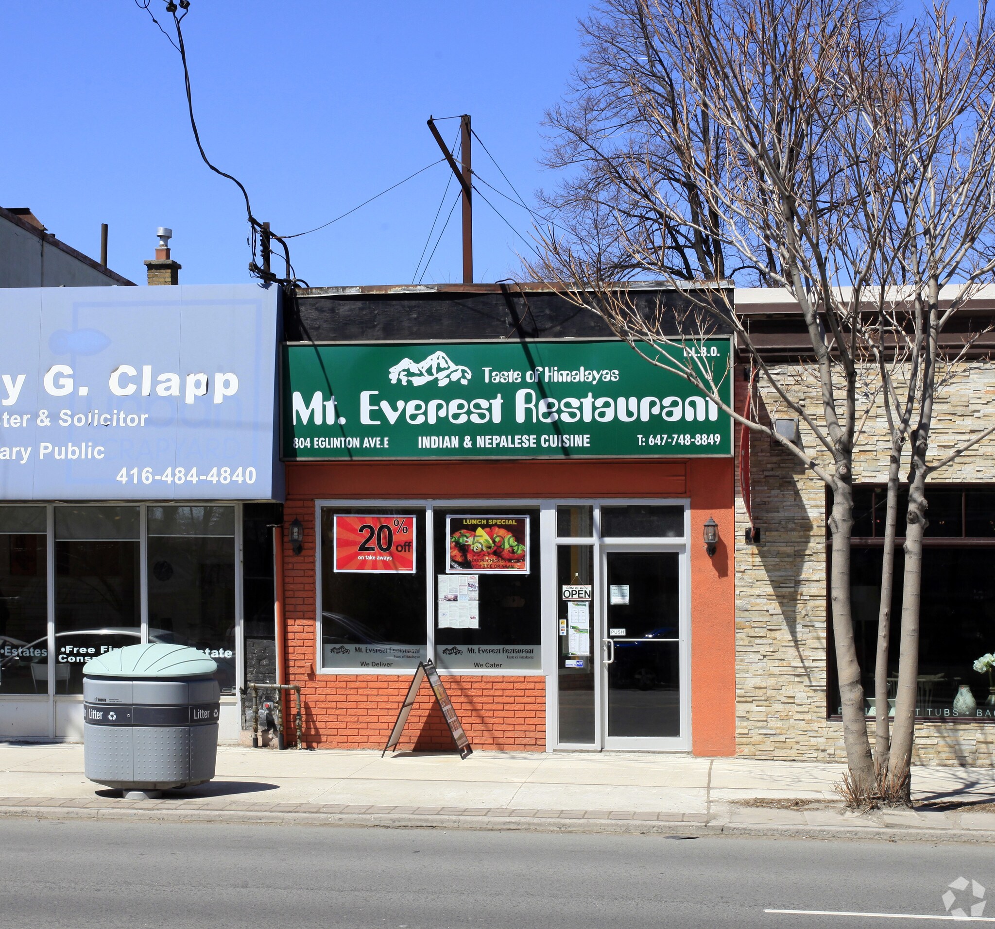 804 Eglinton Ave E, Toronto, ON for Sale