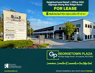 Annapolis, MD Office, Retail - 914 Bay Ridge Rd Annapolis, MD Office, Retail - 914 Bay Ridge Rd