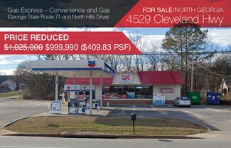 Cohutta, GA Commercial - 4529 Cleveland Hwy