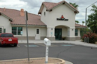 Gilbert, AZ Storefront Retail/Office - 500 S Gilbert Rd