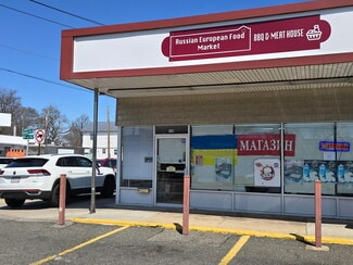 East Rockaway, NY Office/Retail - 136-148 Main St