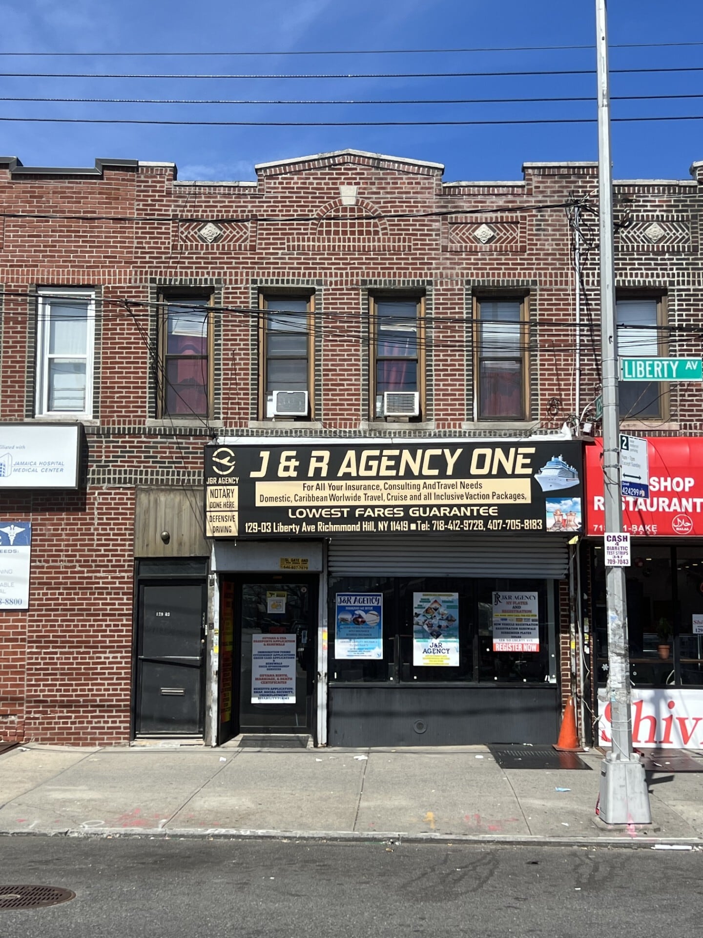 12903 Liberty Ave, Jamaica, NY for Sale
