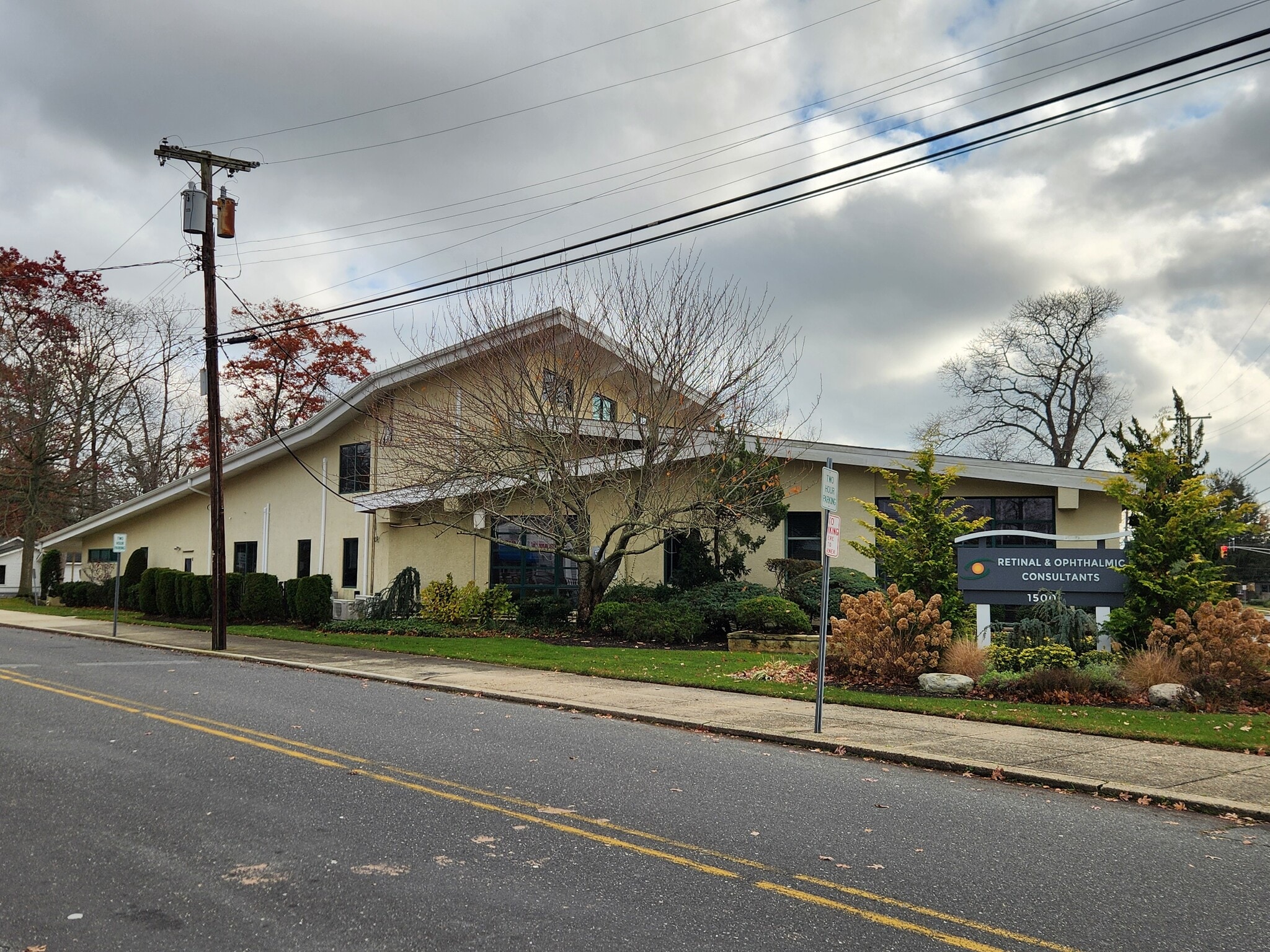 1500 Tilton Rd, Northfield, NJ for Sale