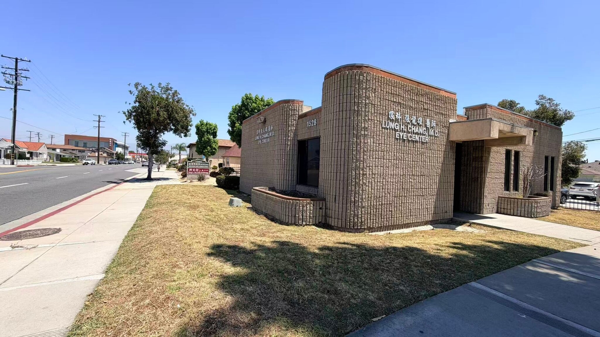 1528 S Garfield Ave, Alhambra, CA for Rent