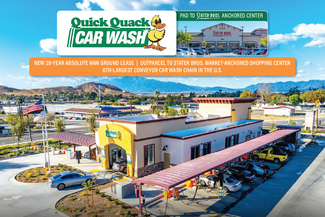 Grand Terrace, CA Car Washes - 22181 Barton rd