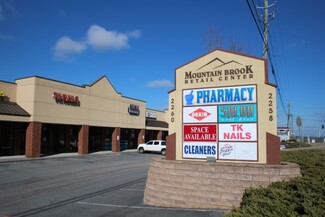 Canton, GA Retail - 2260 Holly Springs Pky