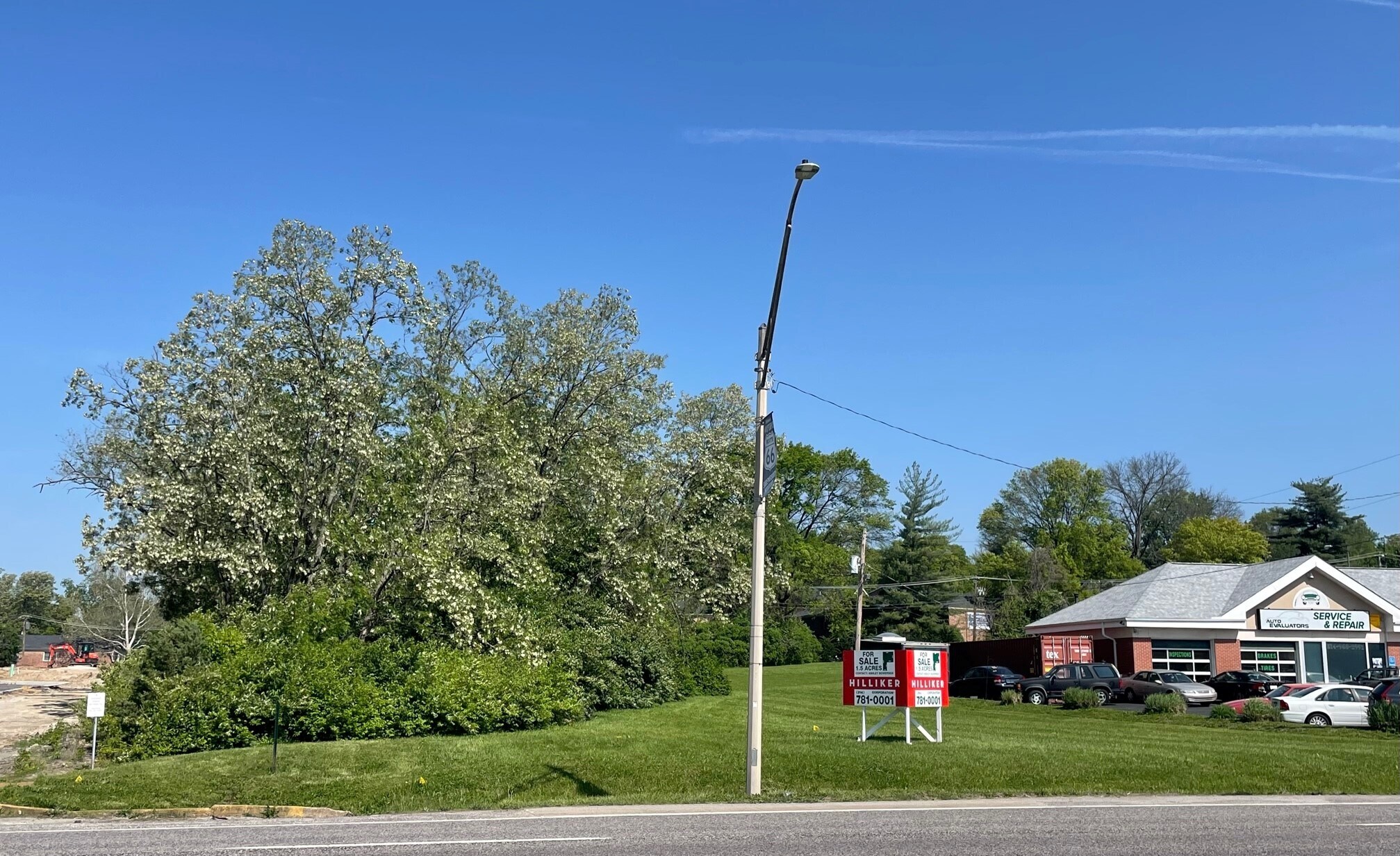 7725 Watson Rd, Saint Louis, MO for Sale
