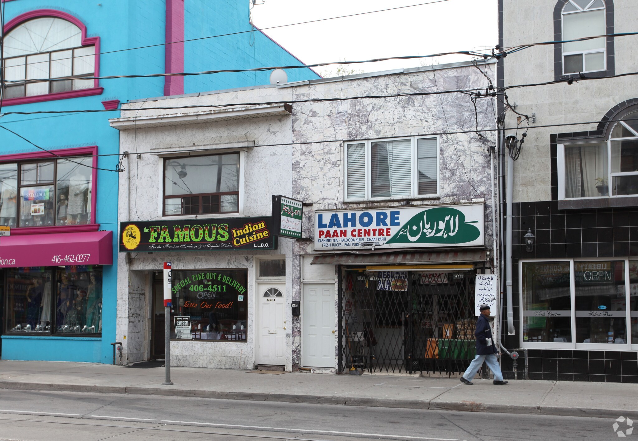 1435-1437 Gerrard St, Toronto, ON for Rent