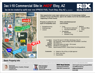 Eloy, AZ Commercial - Houser Rd