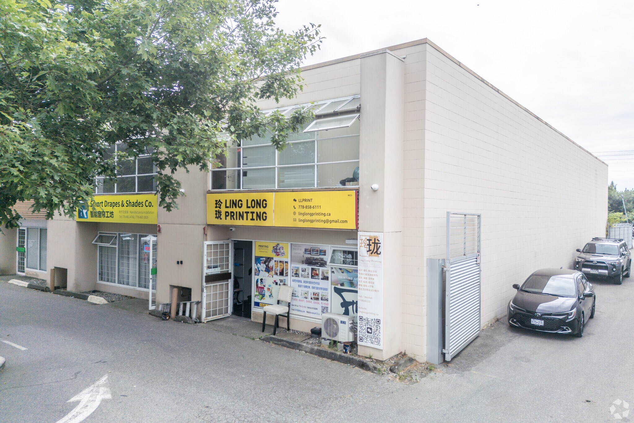 11460 Voyageur Way, Richmond, BC for Rent