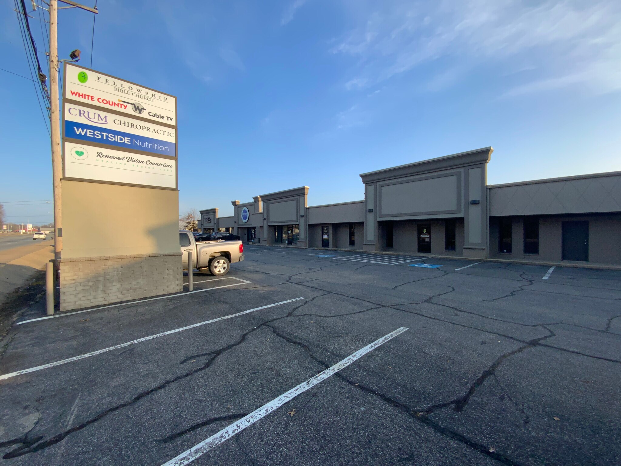 19031921 Beebe Capps Expy Searcy, AR 72143 Flex Property for Sale on