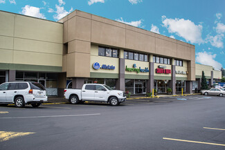Portland, OR Office, Retail - 7700 SW Beaverton Hillsdale Hwy