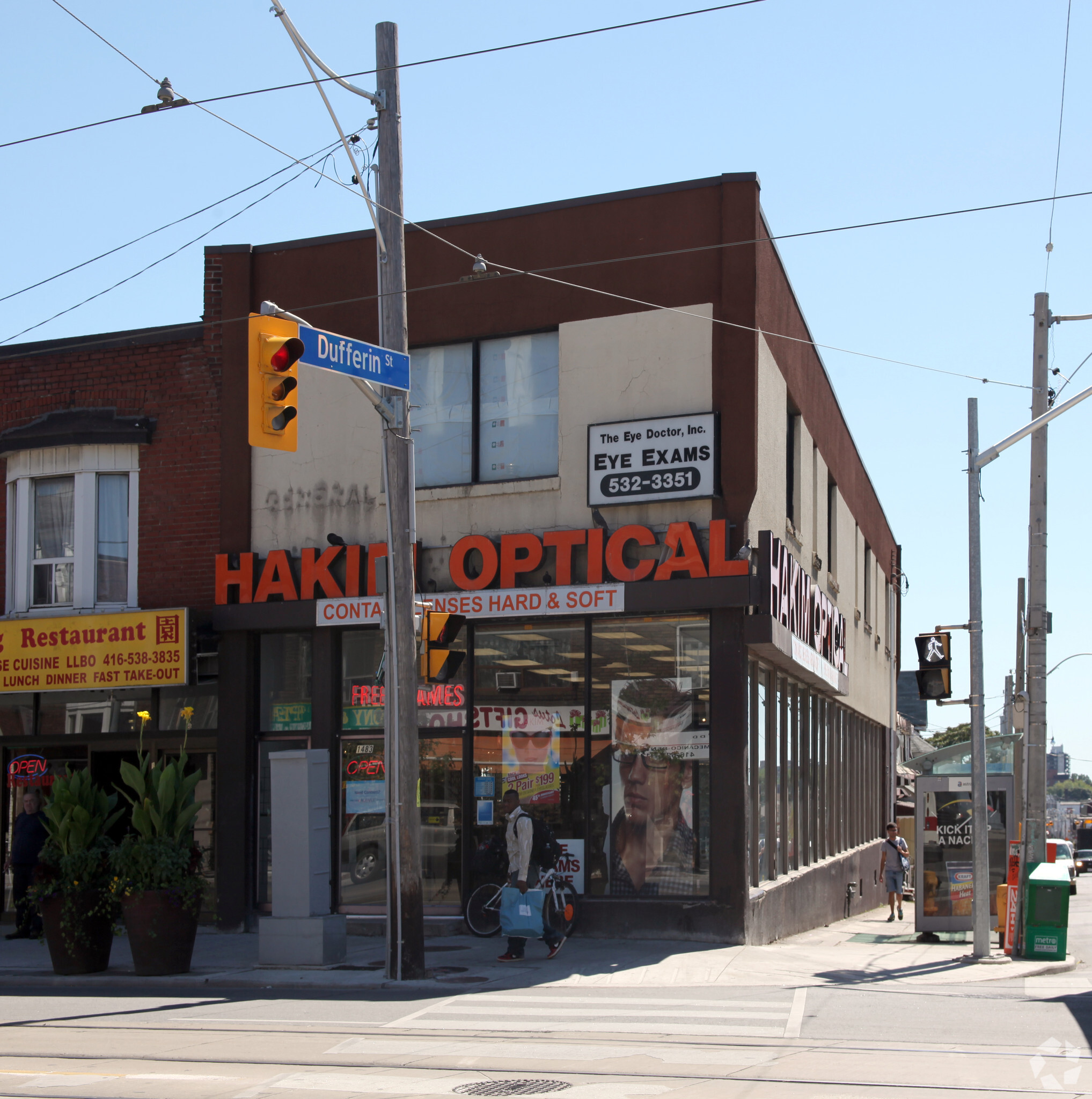 1481 Dundas St W, Toronto, ON for Rent