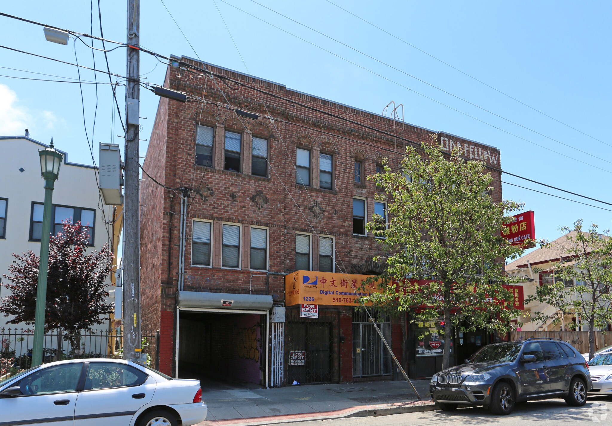 1226-1228 7th Ave, Oakland, CA for Rent