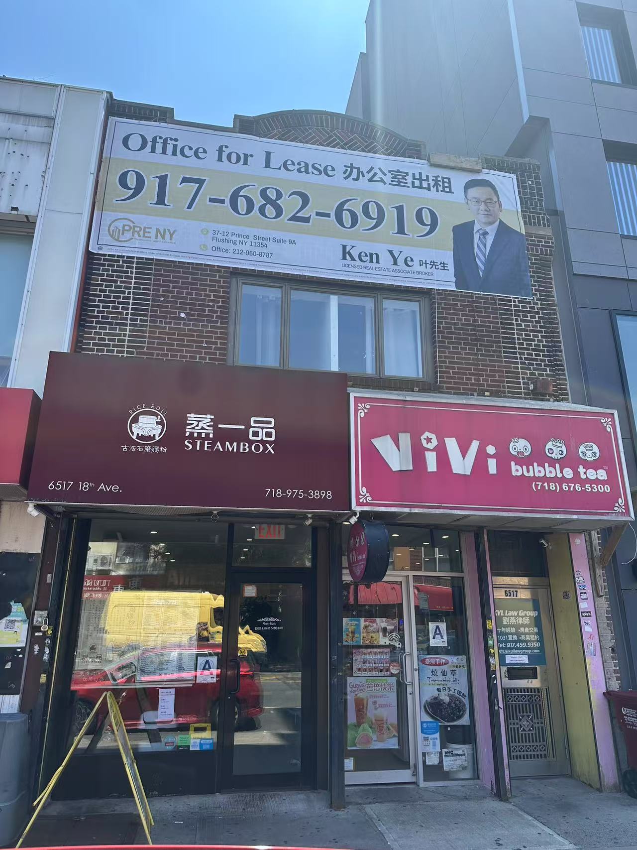 6517 18th Ave, Brooklyn, NY for Rent