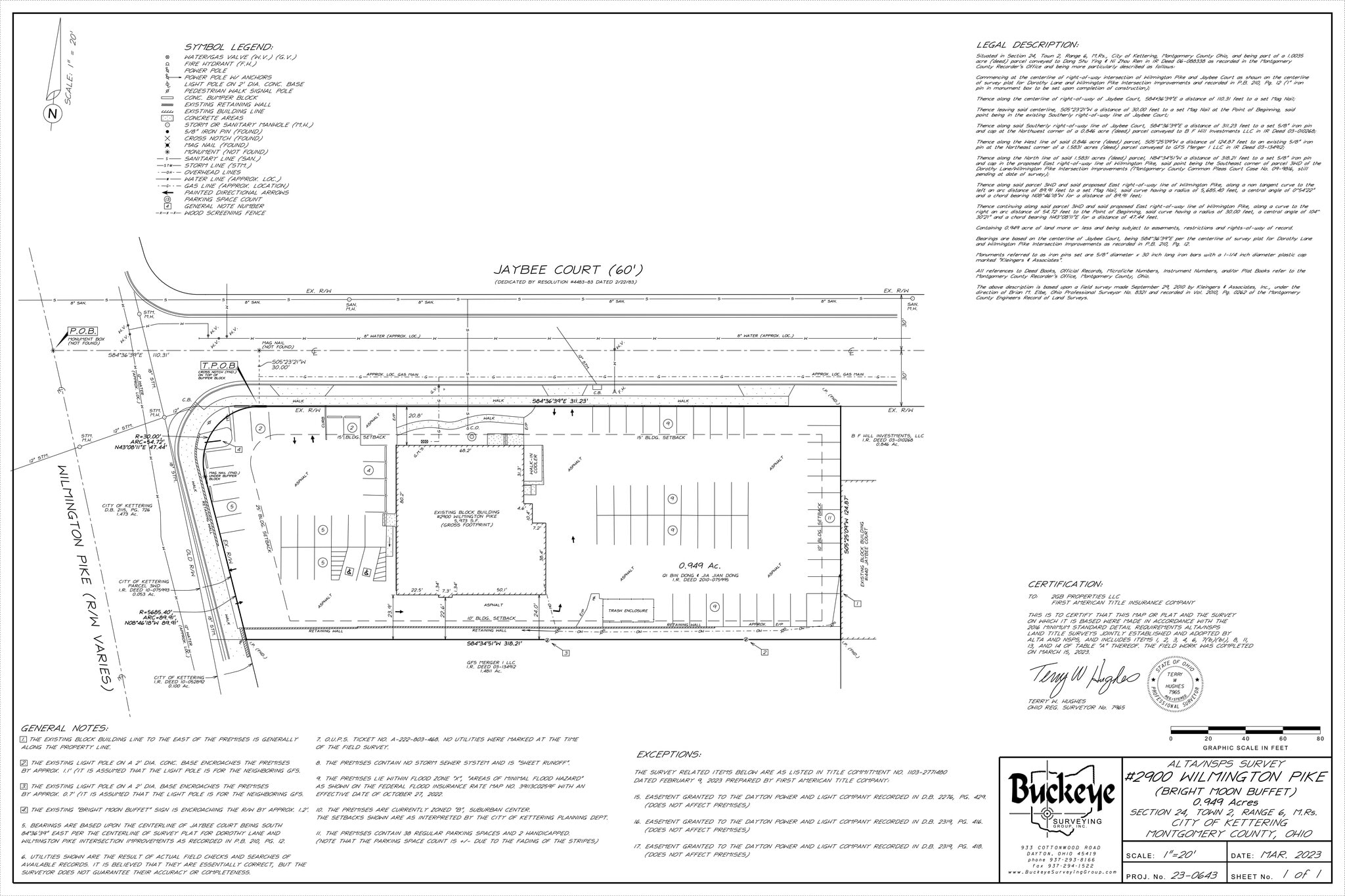 2900 Wilmington Pike, Kettering, OH for Rent