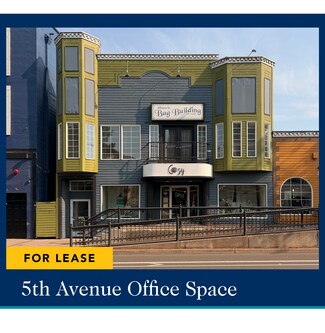 Eugene, OR Office - 285-295 E 5th Ave