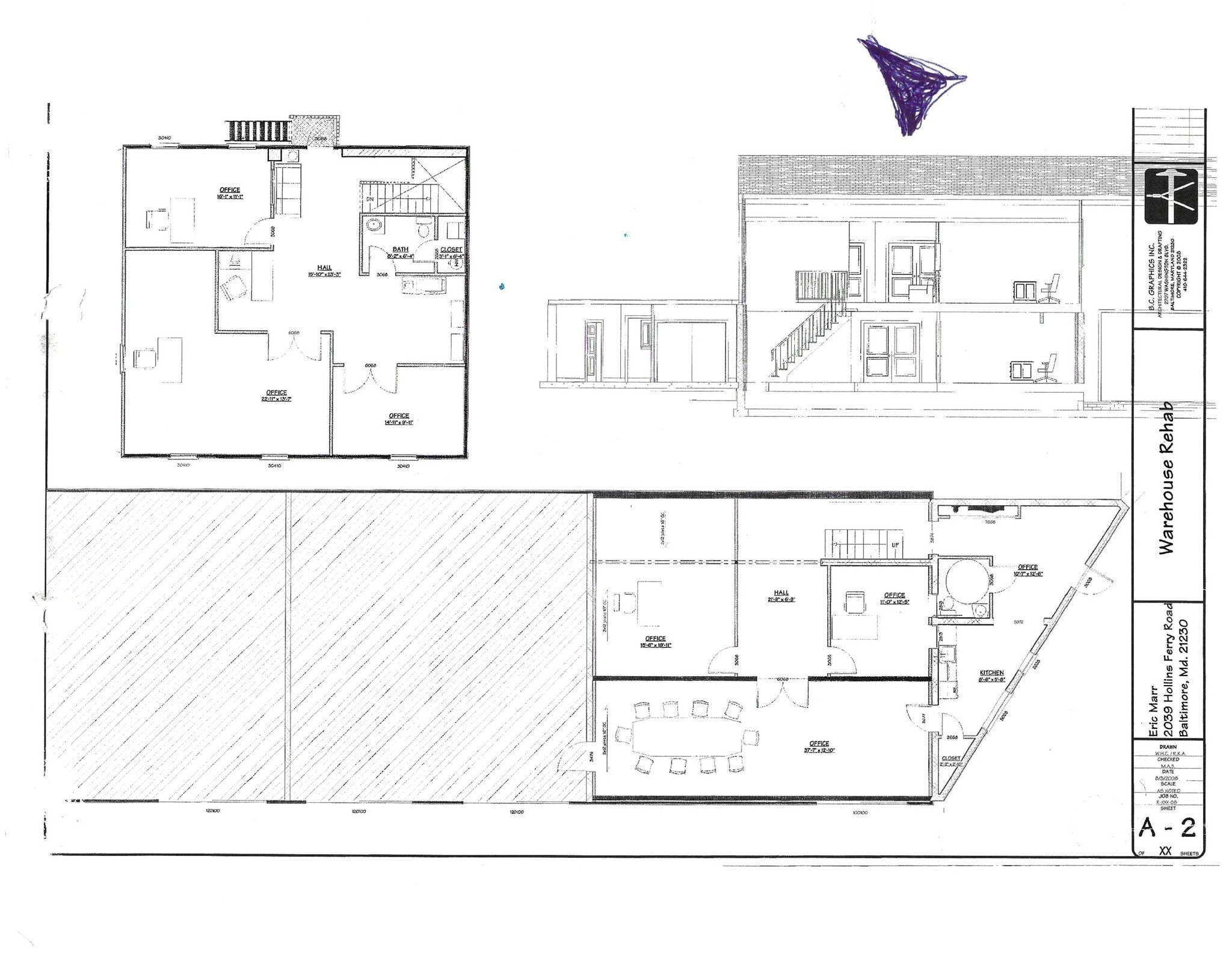 2039 Hollins Ferry Rd, Baltimore, MD for Rent
