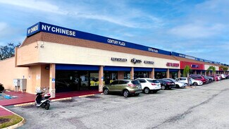 Orlando, FL Retail - 1700 Woolco Way