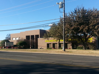 Arlington, TX Office/Retail - 101 E Randol Mill Rd