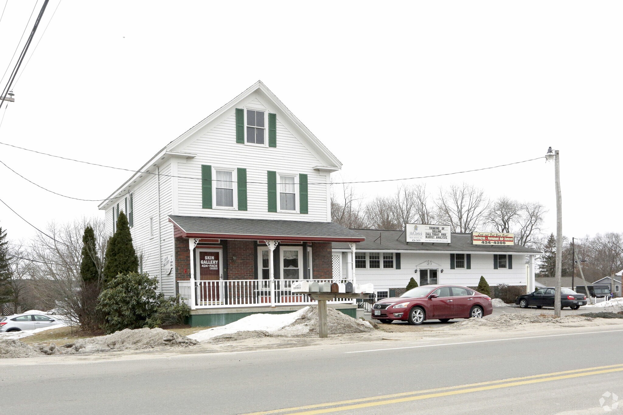 579 Daniel Webster Hwy, Merrimack, NH for Rent