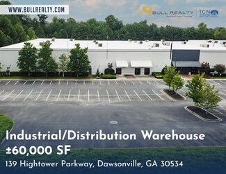 Dawsonville, GA Industrial - 139 Hightower Pky