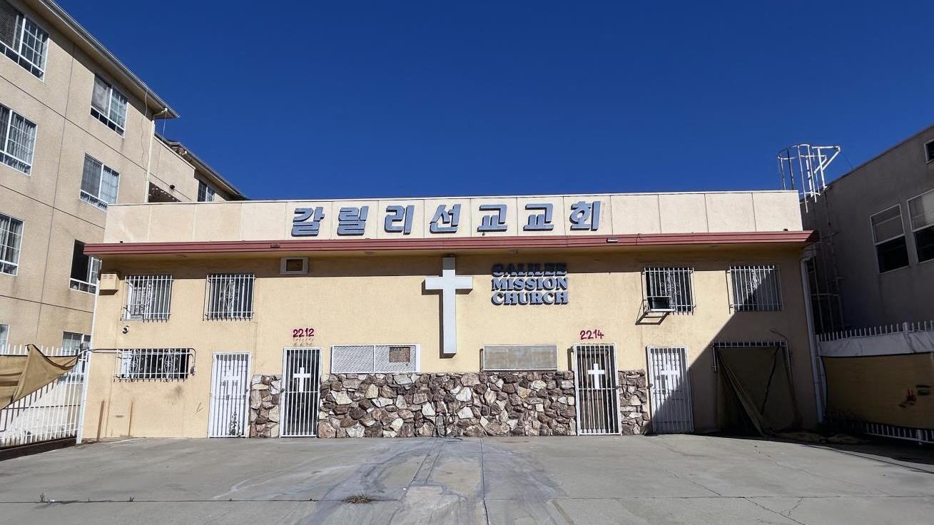 2214 S Western Ave, Los Angeles, CA for Rent