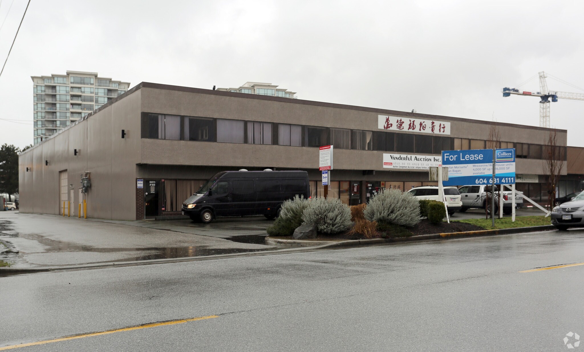 5811 Cedarbridge Way, Richmond, BC for Rent