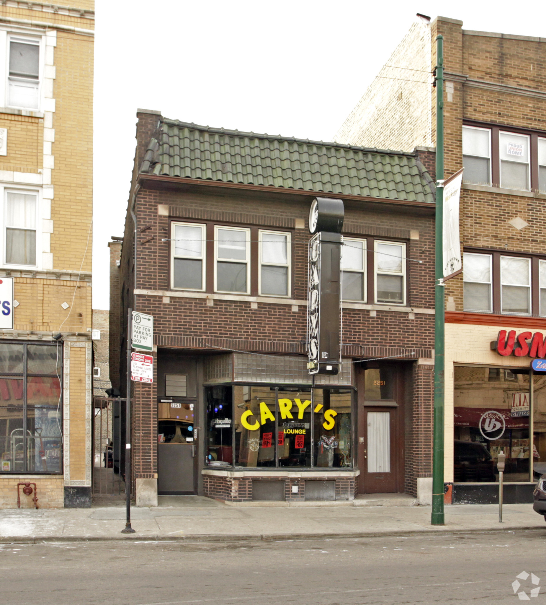 2251 W Devon Ave, Chicago, IL for Sale