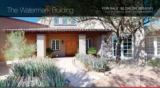 Tucson, AZ Office - 2020 W Rudasill Rd