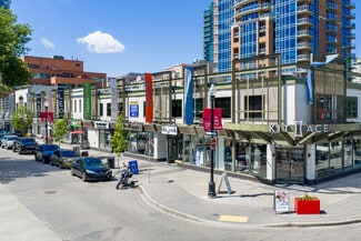 Calgary, AB Office - 1575 7th St SW Calgary, AB Office - 1575 7th St SW